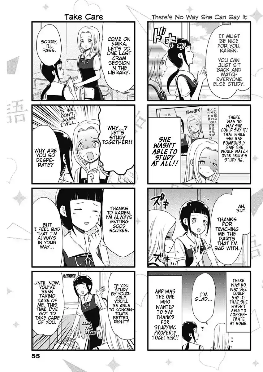 We Want To Talk About Kaguya Chapter 28 3